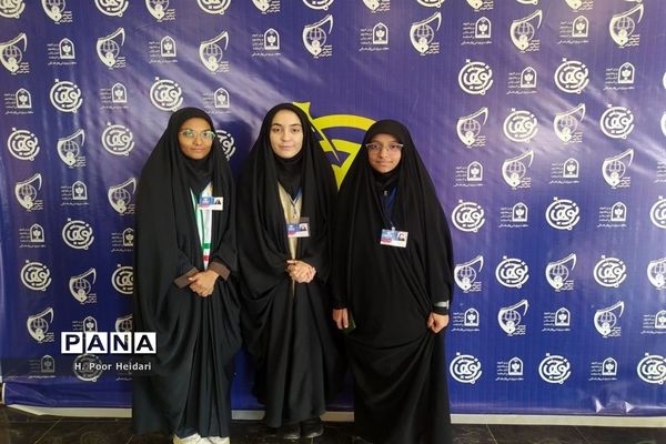 همایش «نوجهان» آغاز فعالیت شوراهای دانش‌آموزی در قم