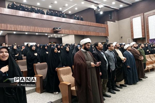 همایش «نوجهان» آغاز فعالیت شوراهای دانش‌آموزی در قم