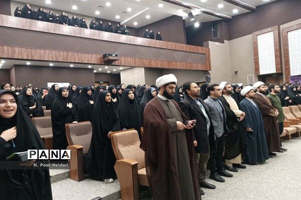 همایش «نوجهان» آغاز فعالیت شوراهای دانش‌آموزی در قم