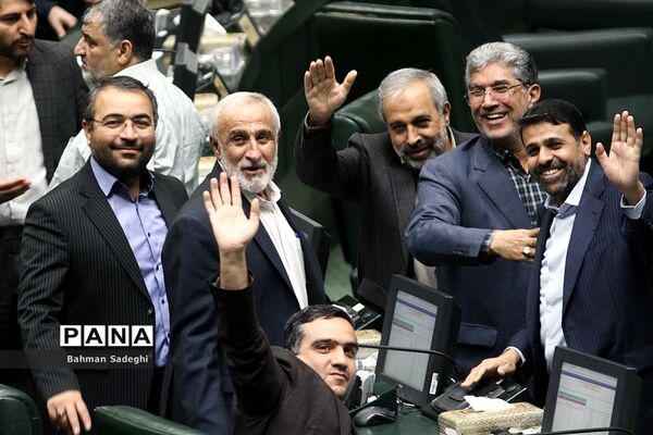صحن علنی مجلس شورای اسلامی- ۳۰ آبان