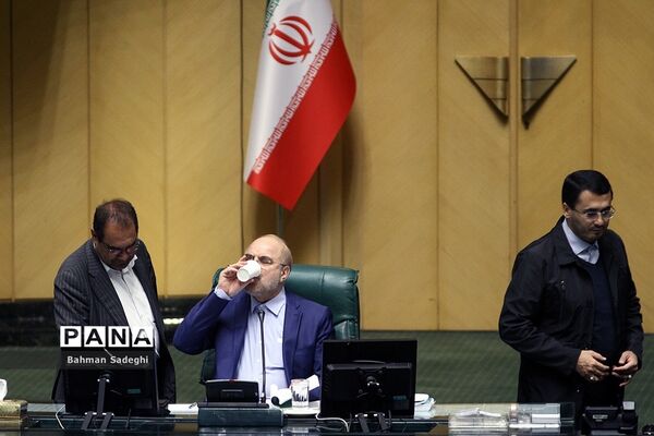صحن علنی مجلس شورای اسلامی- ۳۰ آبان