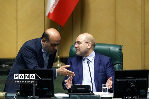 صحن علنی مجلس شورای اسلامی- ۳۰ آبان
