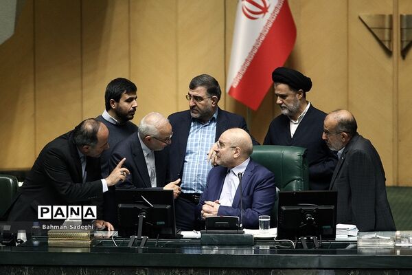 صحن علنی مجلس شورای اسلامی- ۳۰ آبان