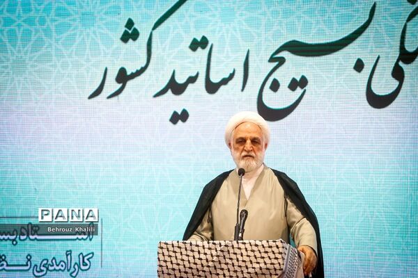 نشست سراسری ۳۰ هزار نفری جبهه علمی و فرهنگی بسیج اساتید کشور