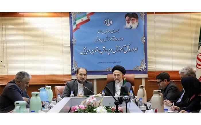 فرهنگ صلح و سازش میان دانش آموزان ترویج می‌یابد