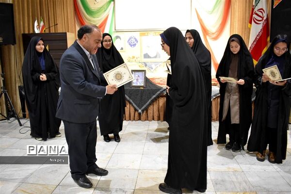 برگزاری جلسه مشترک در دبیرستان شاهد حجاب منطقه ۱۳