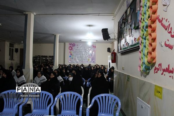 یادواره دانش‌آموز شهید سید مهدی برقعی در قم