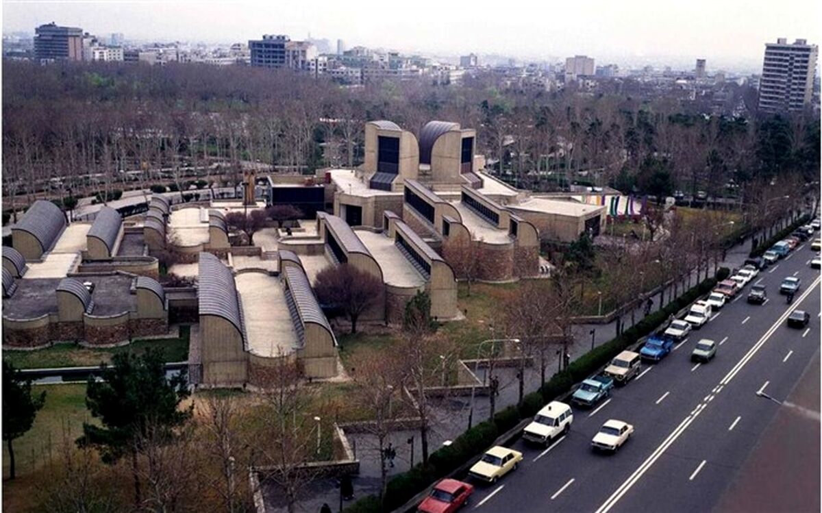 تاریخ «موزه هنرهای معاصر تهران» مستند شد