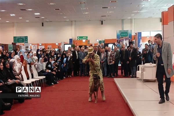 نمایشگاه یاریگران زندگی انتخاب آگاهانه در کانون پرورش فکری کودکان و نوجوانان تهران