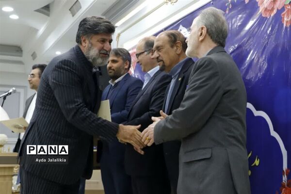 گردهمایی مدیران و روسای آموزش و پرورش و ثبت‌اسناد و املاک شهرستان‌های تهران