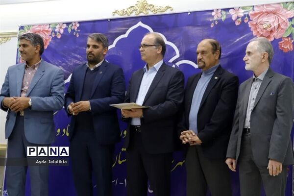 گردهمایی مدیران و روسای آموزش و پرورش و ثبت‌اسناد و املاک شهرستان‌های تهران