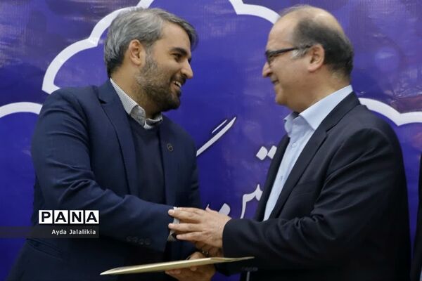 گردهمایی مدیران و روسای آموزش و پرورش و ثبت‌اسناد و املاک شهرستان‌های تهران