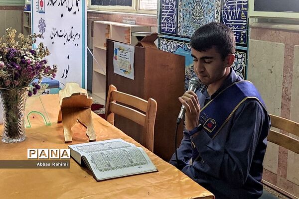 انتخابات وهمایش همیار مشاور در دبیرستان پسرانه  هیات امنایی نور در پاکدشت