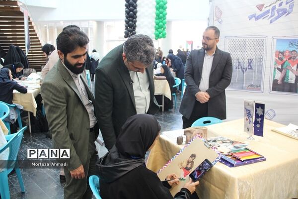 حمایت از مردم مظلوم غزه با رویداد کشوری «آخراشه» در ایوان ری