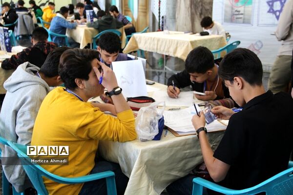 حمایت از مردم مظلوم غزه با رویداد کشوری «آخراشه» در ایوان ری