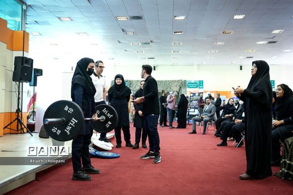 نمایشگاه یاریگران زندگی