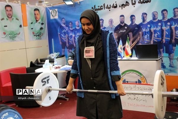 نمایشگاه یاریگران زندگی