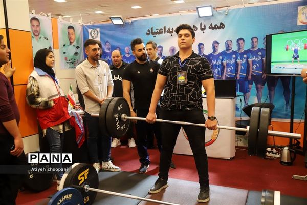 نمایشگاه یاریگران زندگی