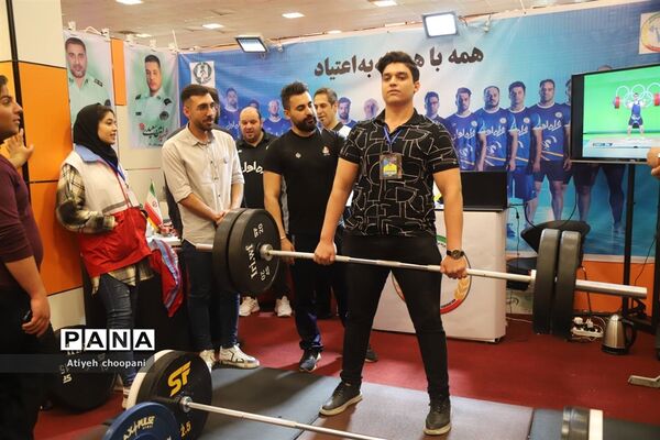 نمایشگاه یاریگران زندگی