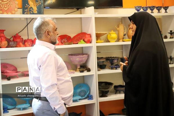 نمایشگاه یاریگران زندگی