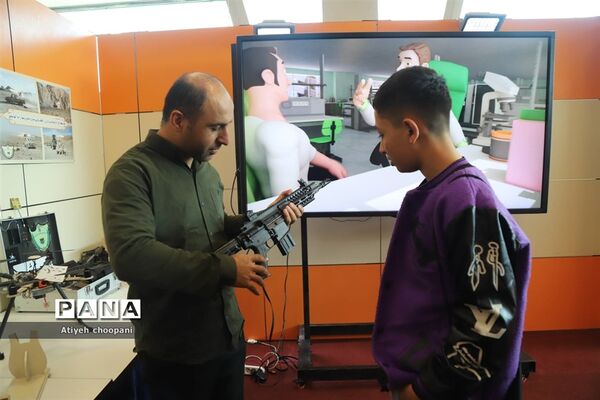 نمایشگاه یاریگران زندگی