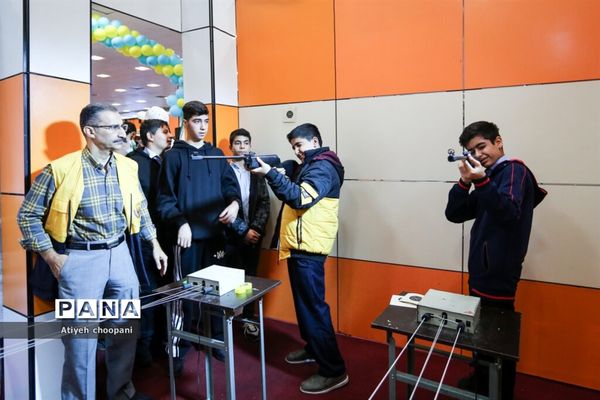 نمایشگاه یاریگران زندگی