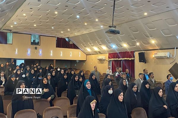 دومین جلسه معاونین پرورشی، مربیان تربیتی و مبلغین طرح امین در ناحیه‌یک شهرری