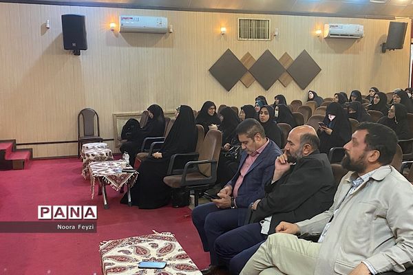 دومین جلسه معاونین پرورشی، مربیان تربیتی و مبلغین طرح امین در ناحیه‌یک شهرری