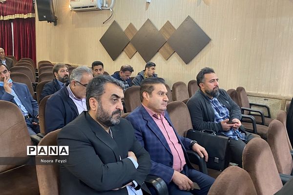 دومین جلسه معاونین پرورشی، مربیان تربیتی و مبلغین طرح امین در ناحیه‌یک شهرری