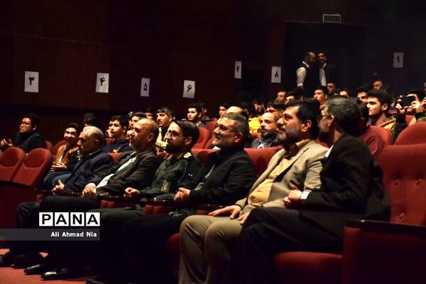 تقدیر از برگزیدگان پنجمین رویداد تولید محتوای دیجیتال بسیج در قم