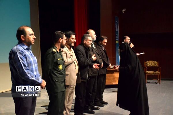 تقدیر از برگزیدگان پنجمین رویداد تولید محتوای دیجیتال بسیج در قم