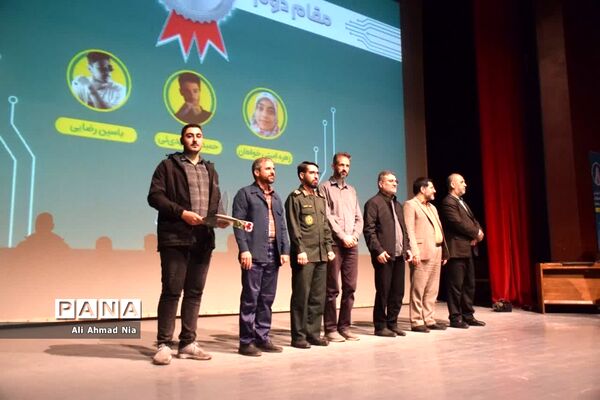 تقدیر از برگزیدگان پنجمین رویداد تولید محتوای دیجیتال بسیج در قم