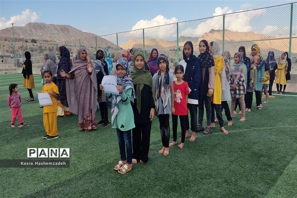 جشنواره ورزشی در شهر رویدر