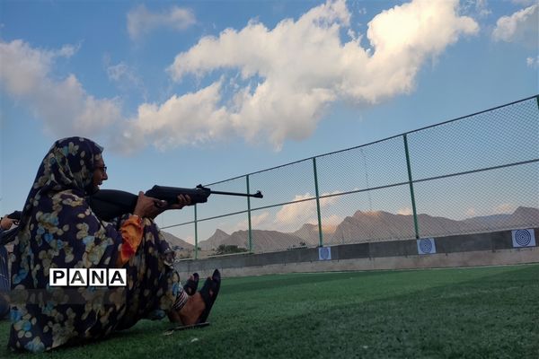 جشنواره ورزشی در شهر رویدر