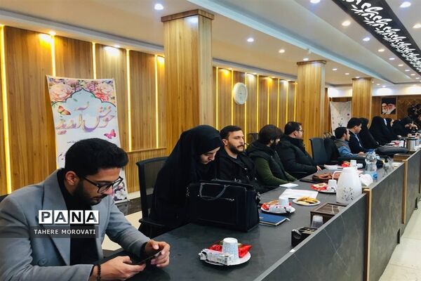 نشست هم‌اندیشی کارشناسان جدیدالانتصاب حوزه مشاوره آموزش و پرورش شهرستان‌های تهران