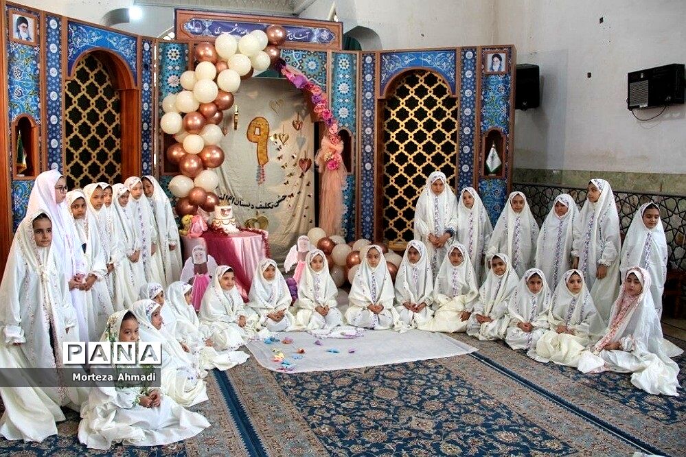 برگزاری جشن تکلیف دانش‌آموزان دبستان ام البنین یک در امامزاده عبدالله(ع) شهرری