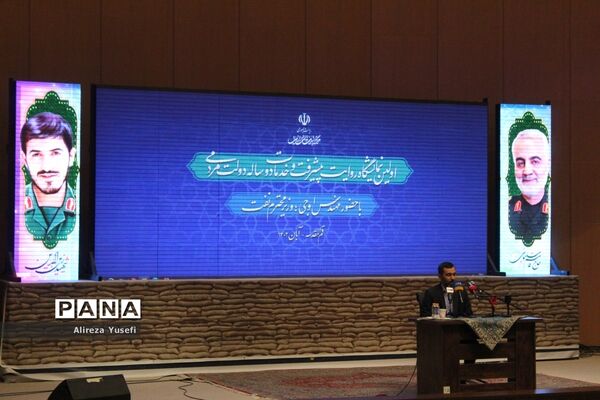 بازدید وزیر نفت از نمایشگاه «روایت پیشرفت» در قم