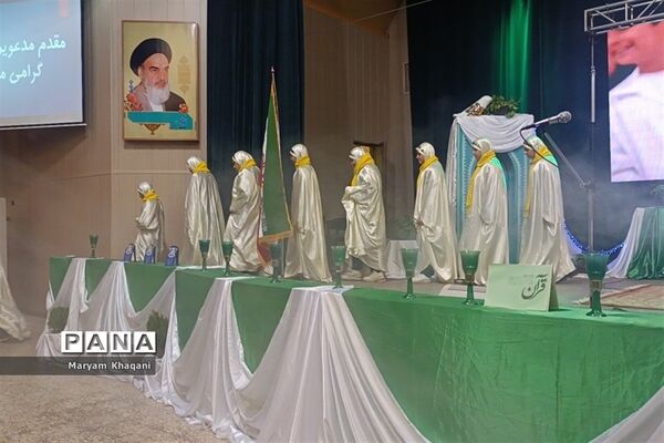 تجلیل از ستارگان قرآنی مقطع دبستان ناحیه 3 شیراز