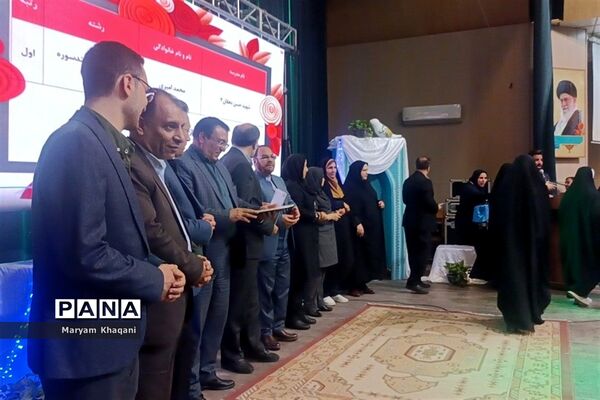 تجلیل از ستارگان قرآنی مقطع دبستان ناحیه 3 شیراز