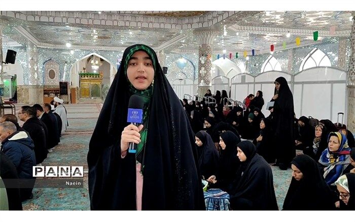 اعزام ۸۸ دانش‌آموز دختر نایین به اردوی راهیان نور جنوب کشور