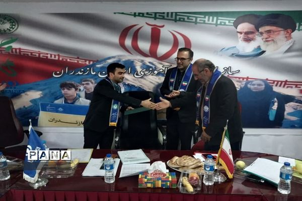 اجلاس روسای سازمان دانش‌آموزی شهرستان و مناطق در مازندران