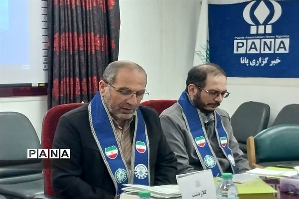 اجلاس روسای سازمان دانش‌آموزی شهرستان و مناطق در مازندران