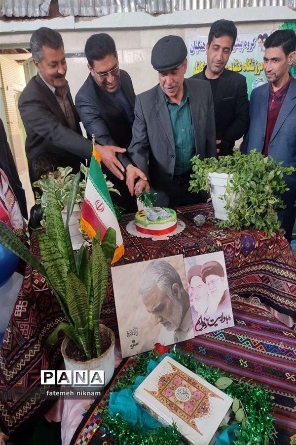 المپیاد ورزشی در فاروج