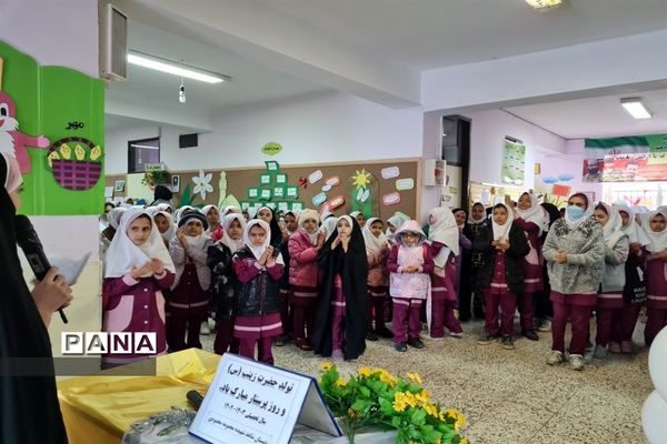 روز پرستار