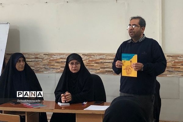 جلسه توجیهی واحد‌های پرورشی ویژه مدیران متوسطه اول و دوم در ناحیه دو ری