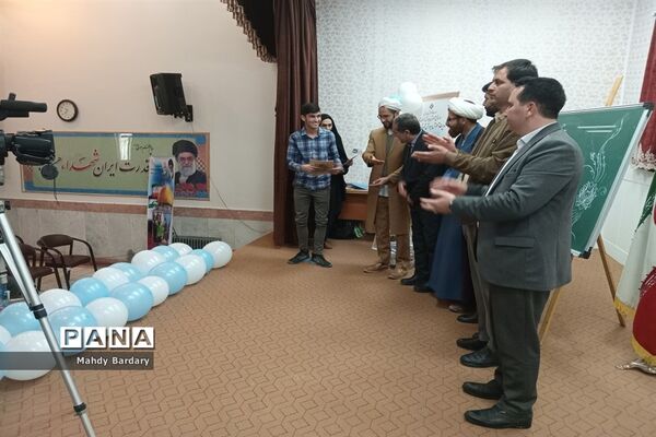 مراسم تجلیل از برگزیدگان آزمون سراسری سال ۱۴۰۲