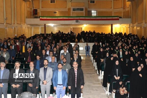 سفر معاون پرورشی و فرهنگی وزارت آموزش و پرورش به استان مرکزی