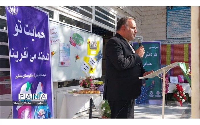 دانش‌آموزان نیشابوری «سفیر احسان» می‌شوند