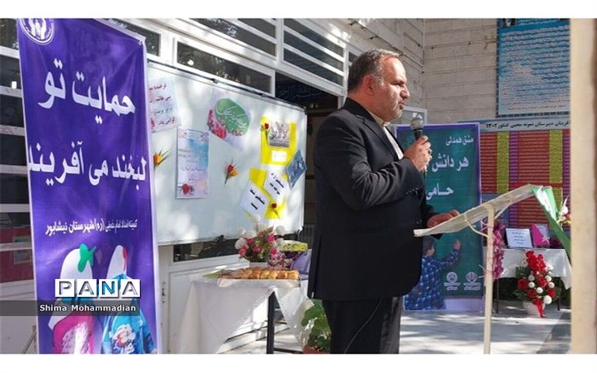 دانش‌آموزان نیشابوری «سفیر احسان» می‌شوند