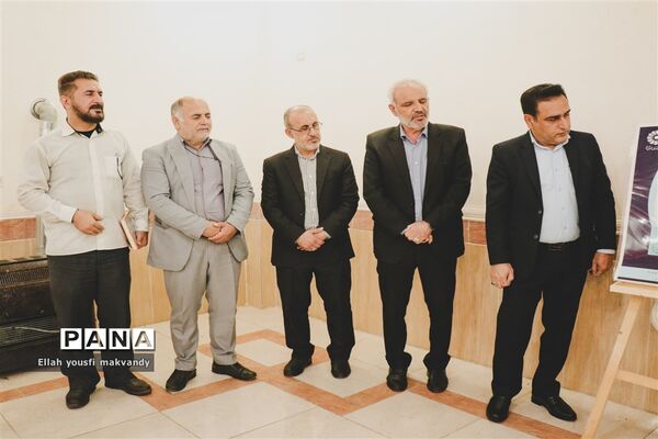 آیین رونمایی از کتاب «مبانی طراحی آموزشی» در کتابخانه شهید بهشتی امیدیه